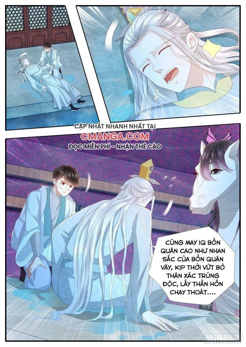 Ai Nói Ta Là Đại Lão? Chapter 32 - 8