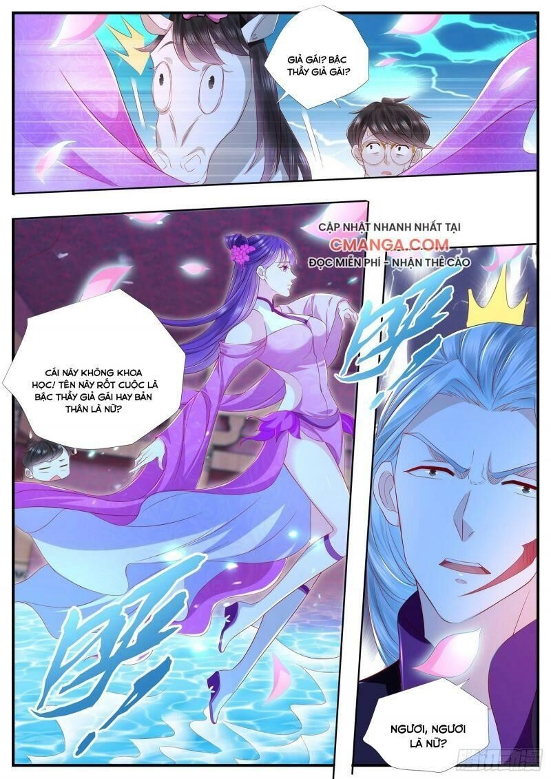 Ai Nói Ta Là Đại Lão? Chapter 33 - 1