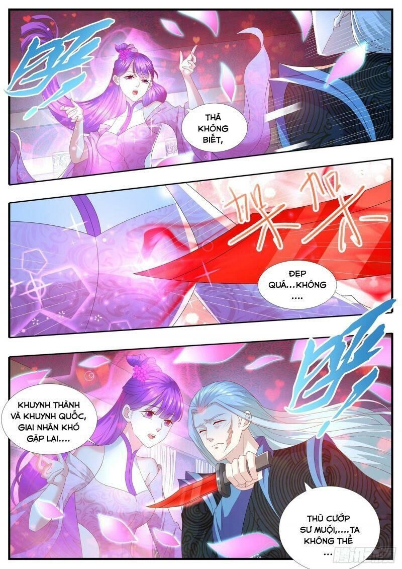 Ai Nói Ta Là Đại Lão? Chapter 33 - 12