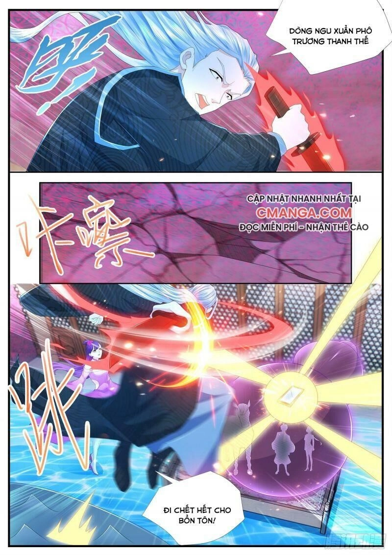 Ai Nói Ta Là Đại Lão? Chapter 35 - 1