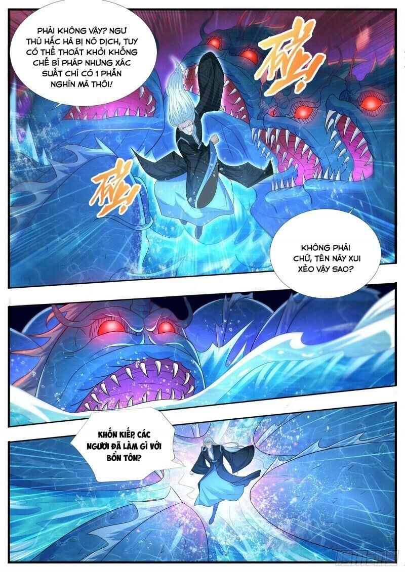 Ai Nói Ta Là Đại Lão? Chapter 35 - 5