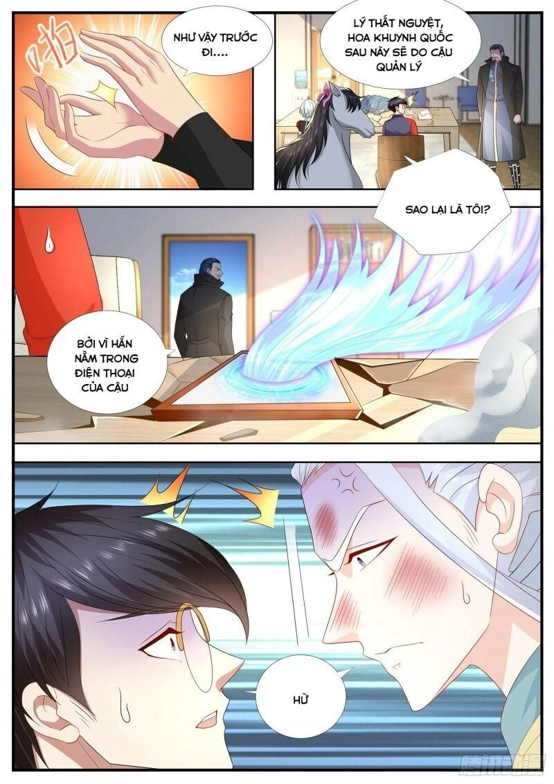 Ai Nói Ta Là Đại Lão? Chapter 37 - 13