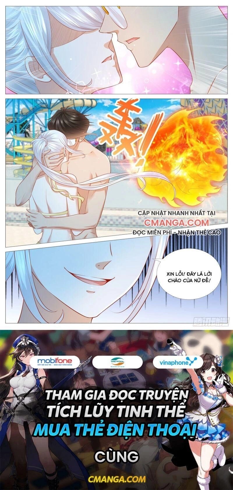 Ai Nói Ta Là Đại Lão? Chapter 38 - 15