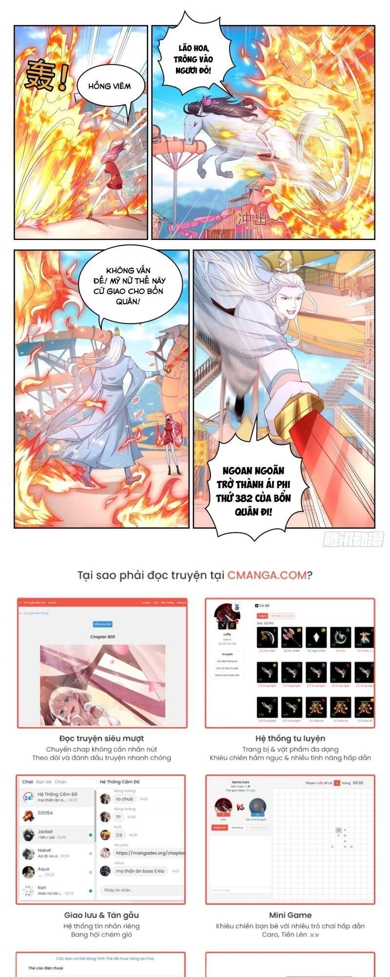 Ai Nói Ta Là Đại Lão? Chapter 39 - 6