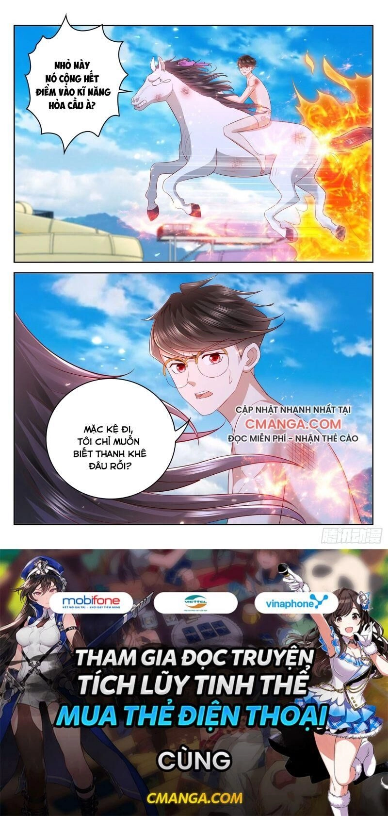 Ai Nói Ta Là Đại Lão? Chapter 39 - 13