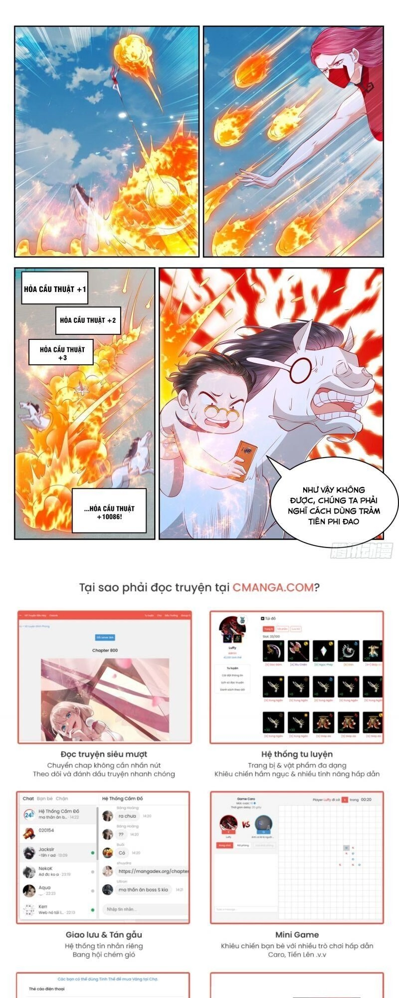 Ai Nói Ta Là Đại Lão? Chapter 40 - 6