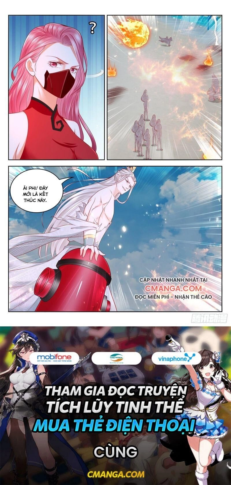 Ai Nói Ta Là Đại Lão? Chapter 40 - 12