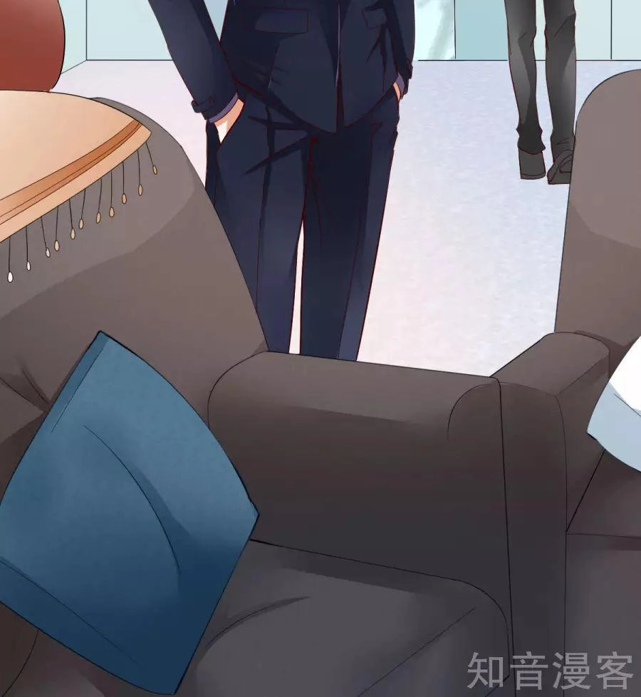 Cường Thế Tù Ái - Địch Thiếu Đừng Xằng Bậy Chapter 2 - 22