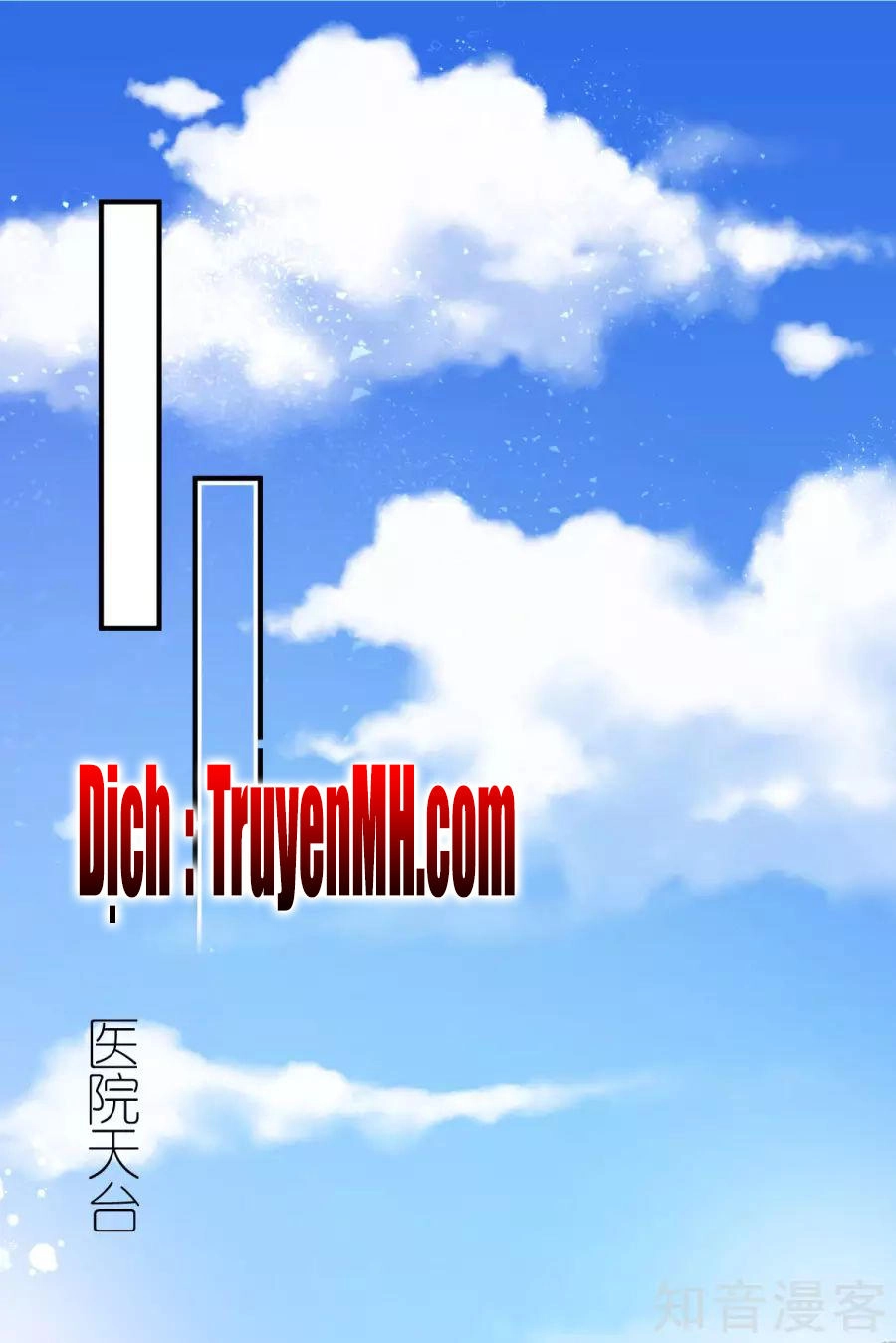 Cường Thế Tù Ái - Địch Thiếu Đừng Xằng Bậy Chapter 3 - 14