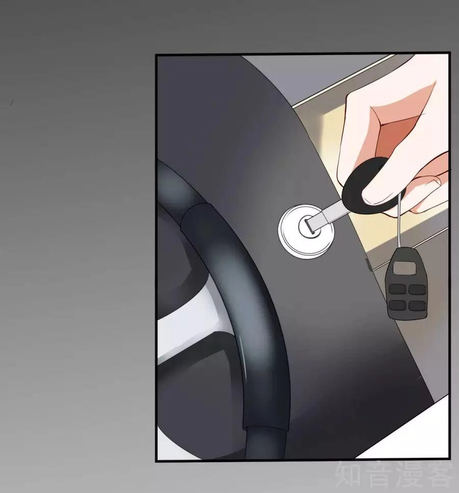 Cường Thế Tù Ái - Địch Thiếu Đừng Xằng Bậy Chapter 3 - 29