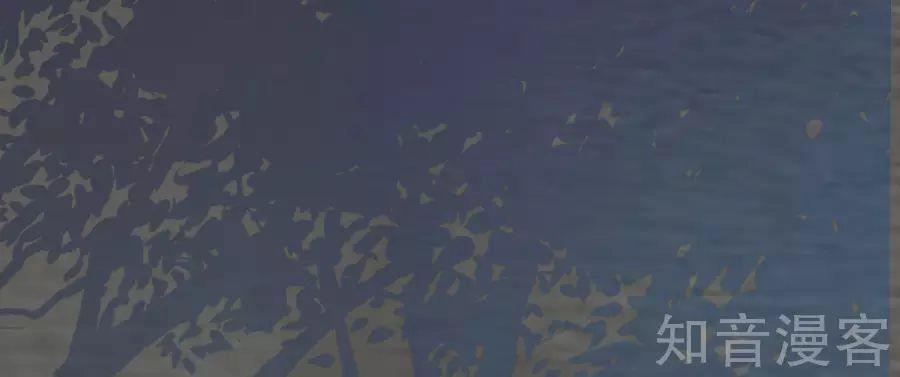 Cường Thế Tù Ái - Địch Thiếu Đừng Xằng Bậy Chapter 3 - 38