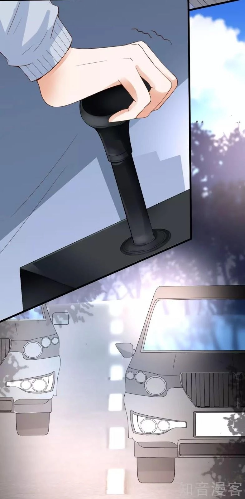 Cường Thế Tù Ái - Địch Thiếu Đừng Xằng Bậy Chapter 3 - 40