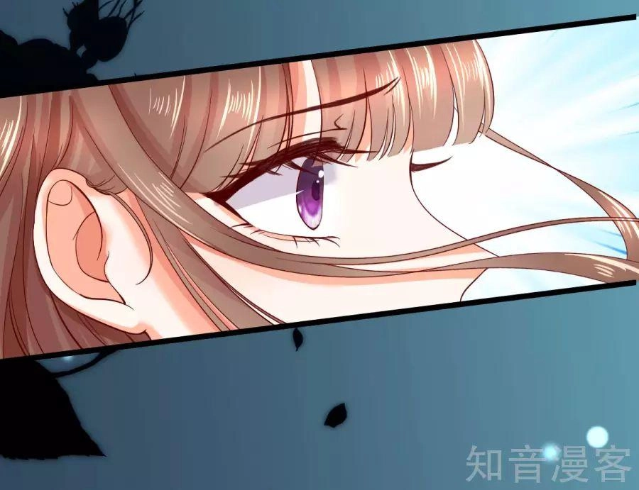 Cường Thế Tù Ái - Địch Thiếu Đừng Xằng Bậy Chapter 4 - 14