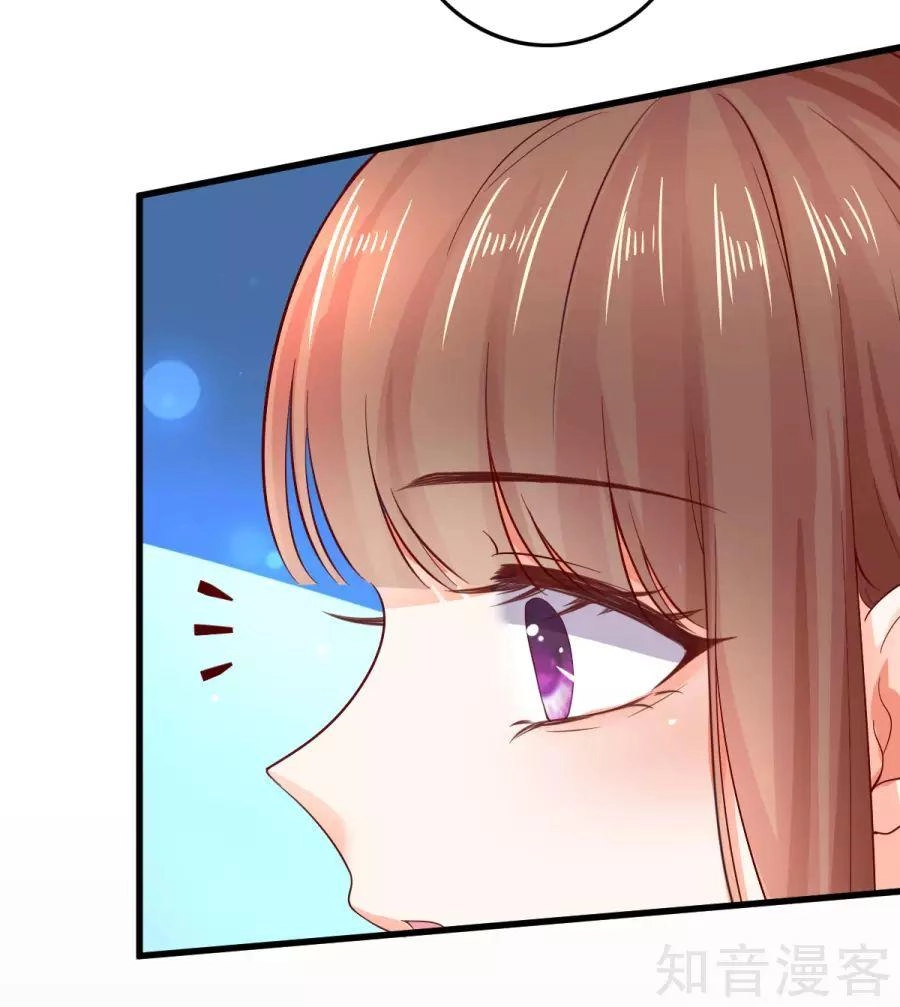 Cường Thế Tù Ái - Địch Thiếu Đừng Xằng Bậy Chapter 5 - 17