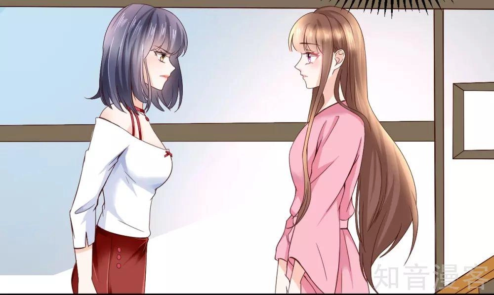 Cường Thế Tù Ái - Địch Thiếu Đừng Xằng Bậy Chapter 5 - 23