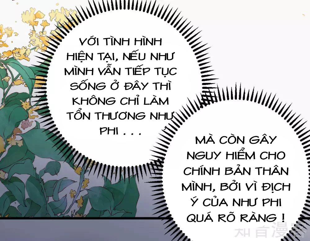 Cường Thế Tù Ái - Địch Thiếu Đừng Xằng Bậy Chapter 7 - 28