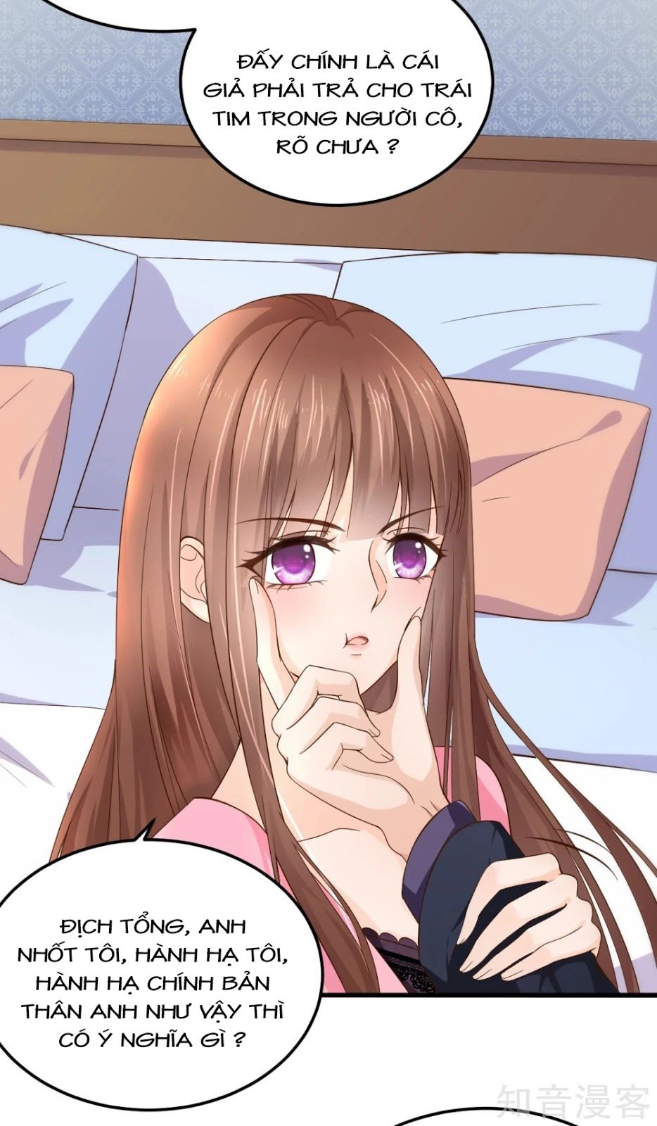 Cường Thế Tù Ái - Địch Thiếu Đừng Xằng Bậy Chapter 9 - 4