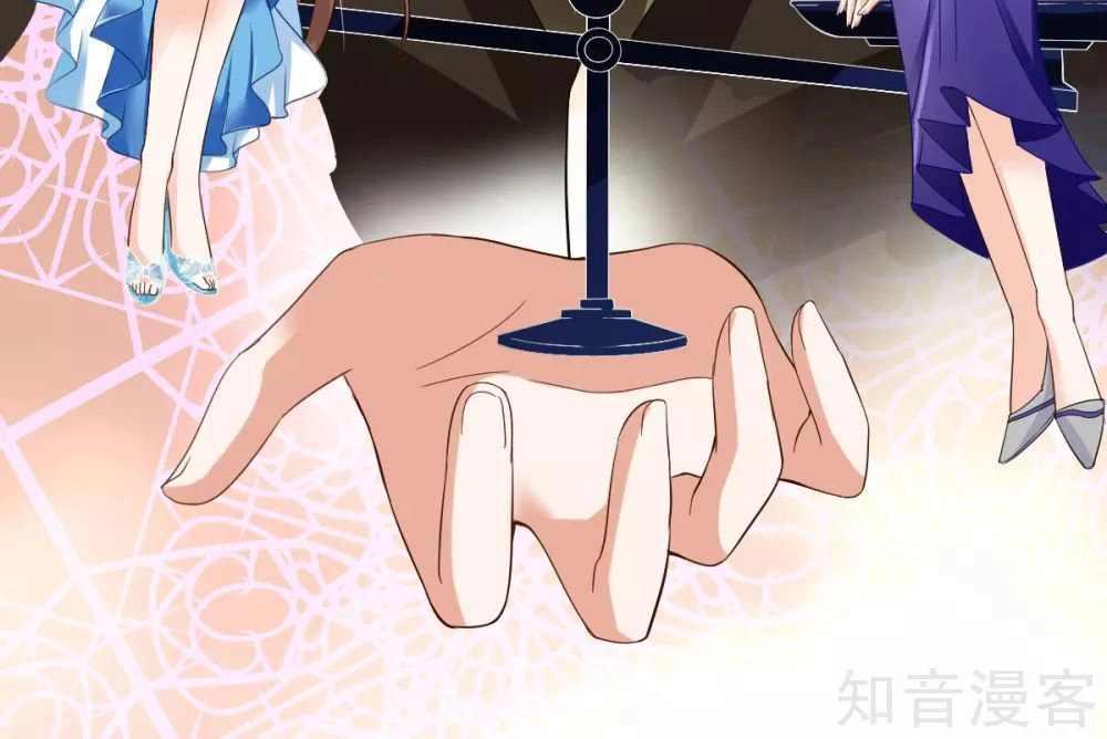 Cường Thế Tù Ái - Địch Thiếu Đừng Xằng Bậy Chapter 10 - 16