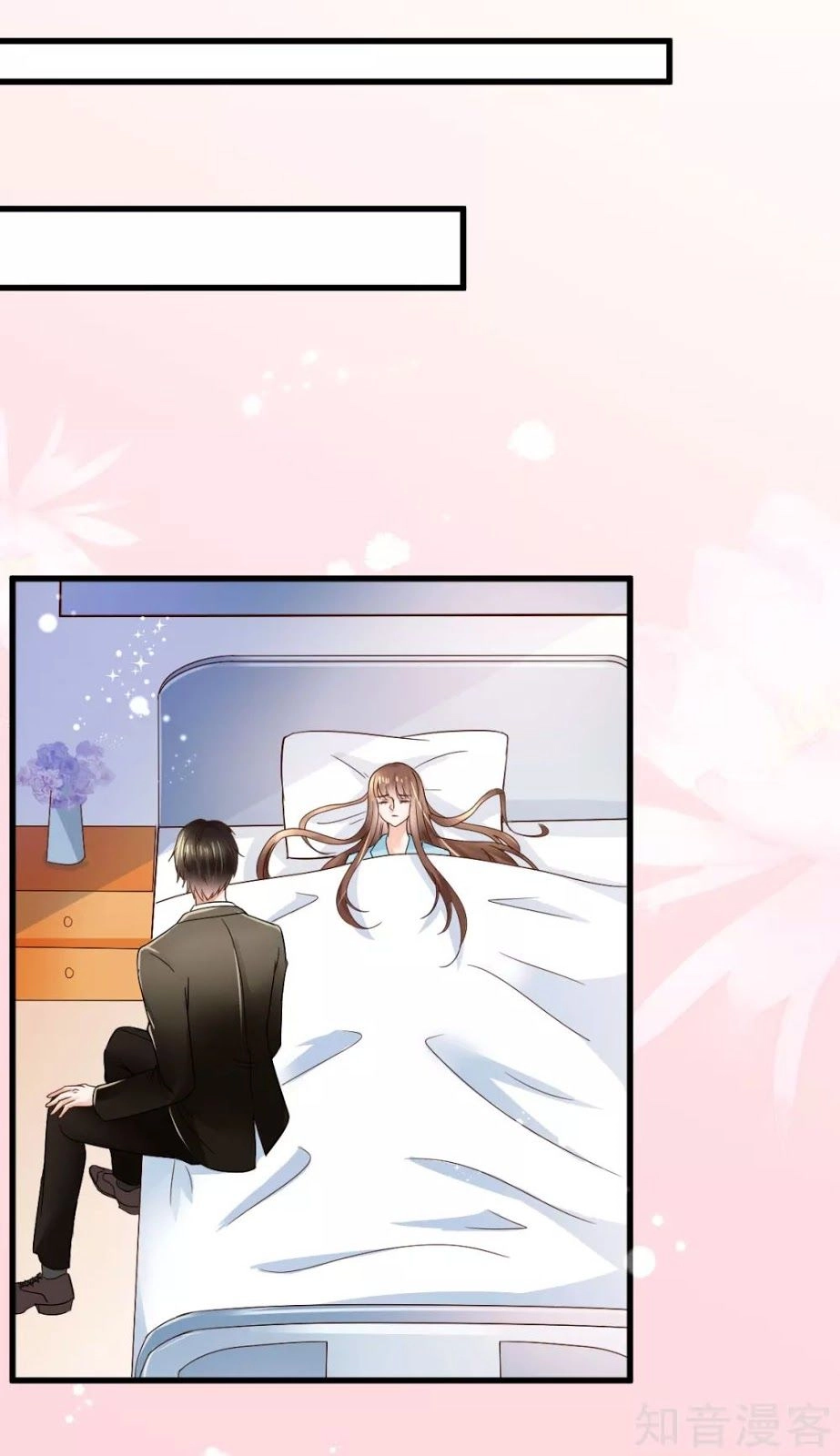 Cường Thế Tù Ái - Địch Thiếu Đừng Xằng Bậy Chapter 16 - 2