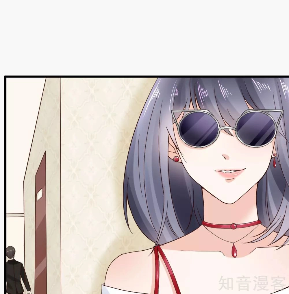 Cường Thế Tù Ái - Địch Thiếu Đừng Xằng Bậy Chapter 16 - 14