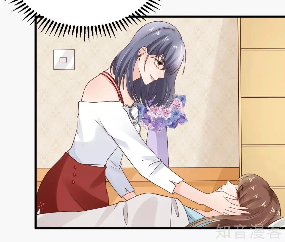 Cường Thế Tù Ái - Địch Thiếu Đừng Xằng Bậy Chapter 16 - 18