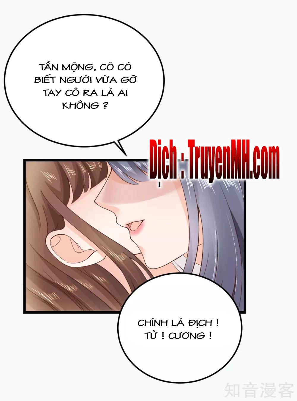 Cường Thế Tù Ái - Địch Thiếu Đừng Xằng Bậy Chapter 16 - 19