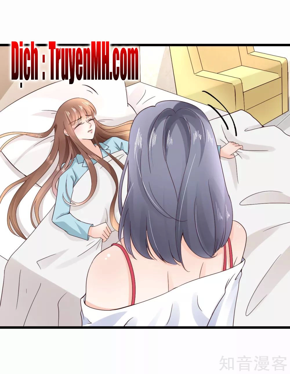 Cường Thế Tù Ái - Địch Thiếu Đừng Xằng Bậy Chapter 16 - 21