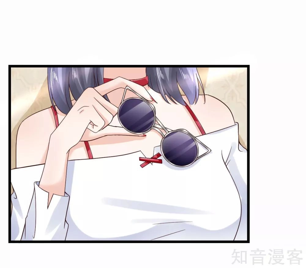 Cường Thế Tù Ái - Địch Thiếu Đừng Xằng Bậy Chapter 16 - 22