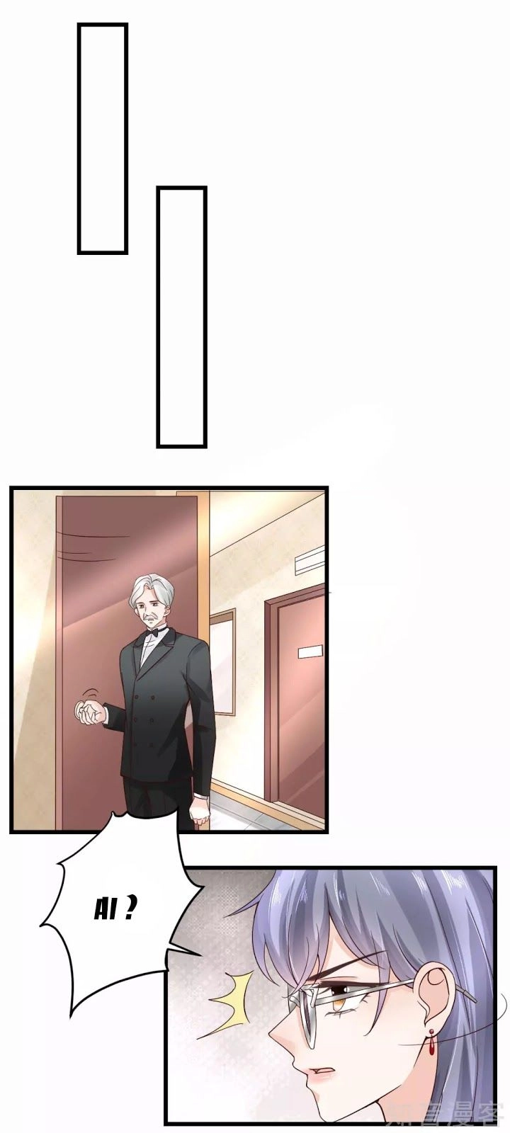 Cường Thế Tù Ái - Địch Thiếu Đừng Xằng Bậy Chapter 16 - 24