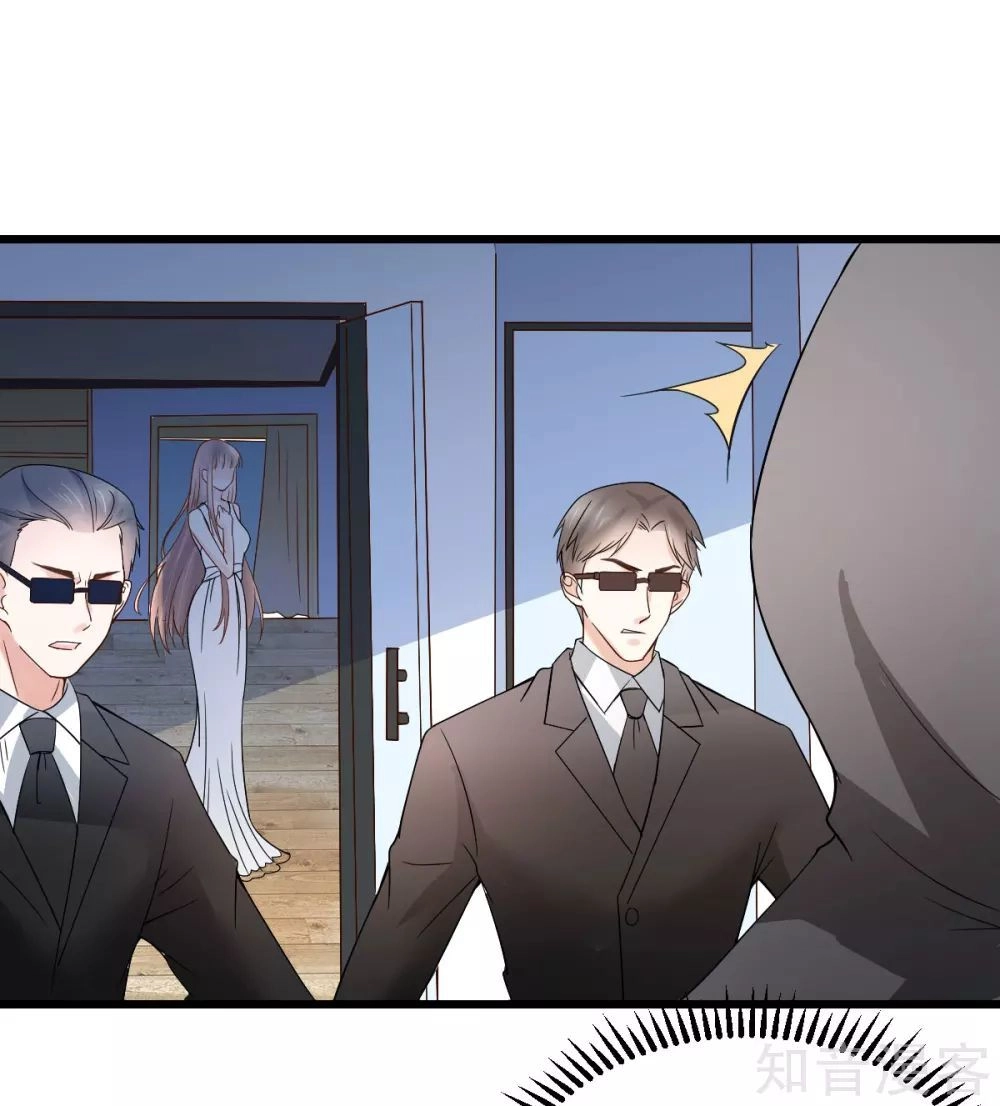 Cường Thế Tù Ái - Địch Thiếu Đừng Xằng Bậy Chapter 20 - 9