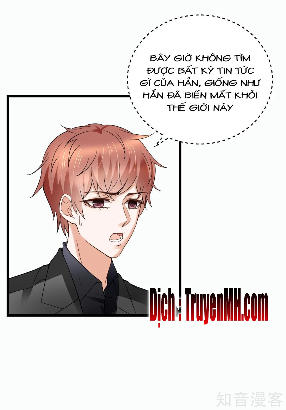 Cường Thế Tù Ái - Địch Thiếu Đừng Xằng Bậy Chapter 23 - 14