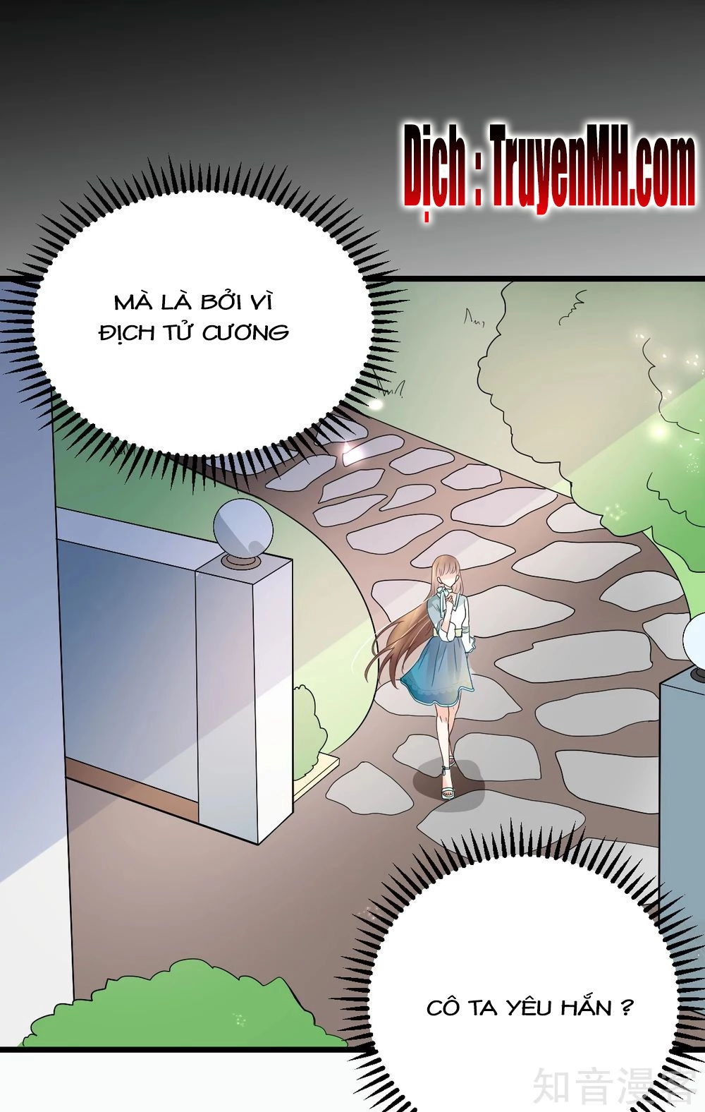 Cường Thế Tù Ái - Địch Thiếu Đừng Xằng Bậy Chapter 24 - 3