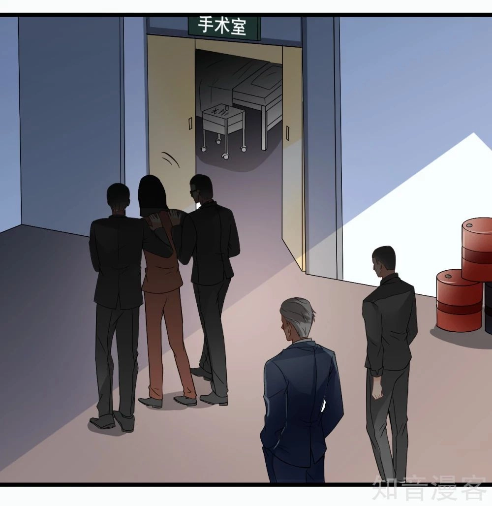 Cường Thế Tù Ái - Địch Thiếu Đừng Xằng Bậy Chapter 24 - 14