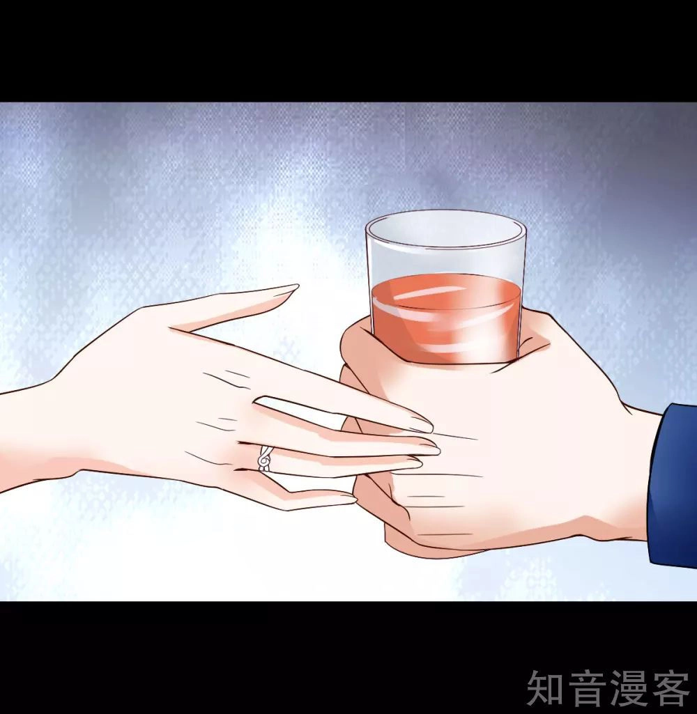 Cường Thế Tù Ái - Địch Thiếu Đừng Xằng Bậy Chapter 26 - 2