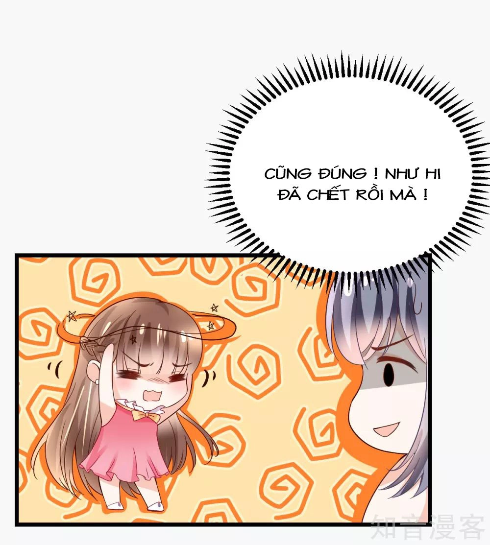 Cường Thế Tù Ái - Địch Thiếu Đừng Xằng Bậy Chapter 26 - 17