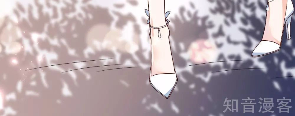 Cường Thế Tù Ái - Địch Thiếu Đừng Xằng Bậy Chapter 29 - 5