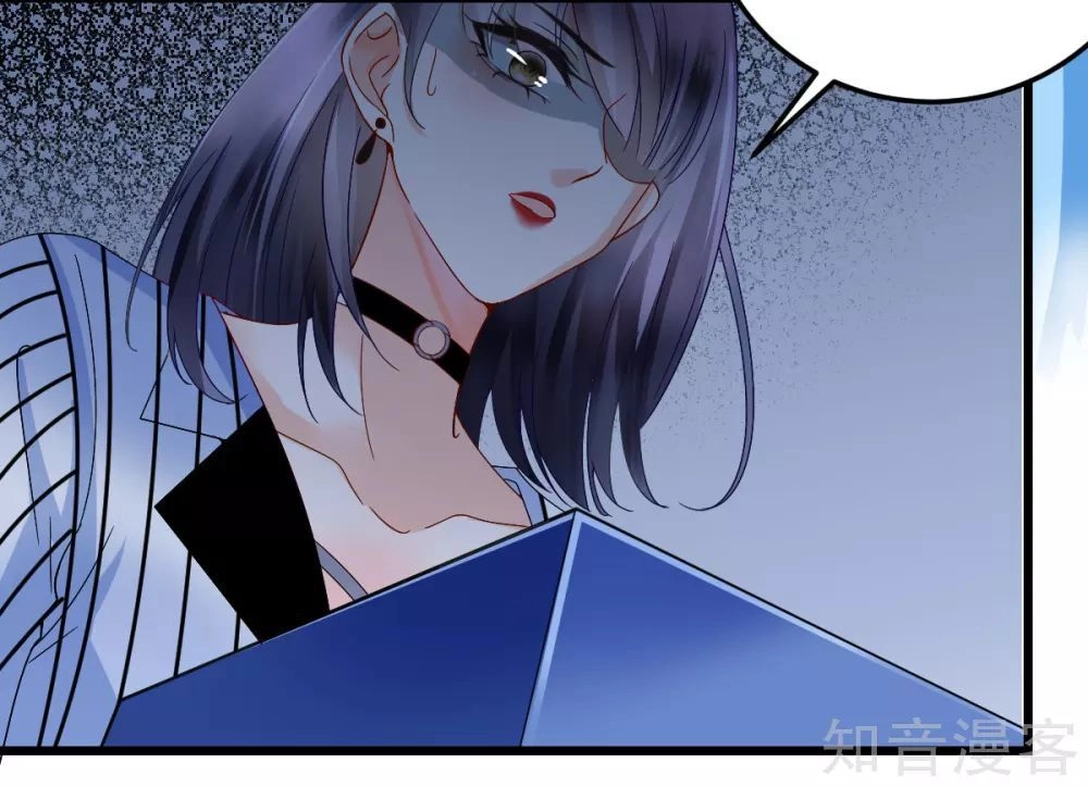 Cường Thế Tù Ái - Địch Thiếu Đừng Xằng Bậy Chapter 29 - 14