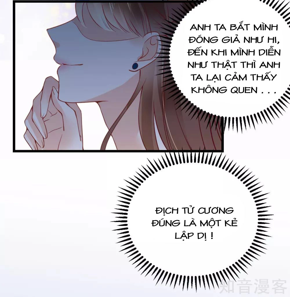 Cường Thế Tù Ái - Địch Thiếu Đừng Xằng Bậy Chapter 30 - 5