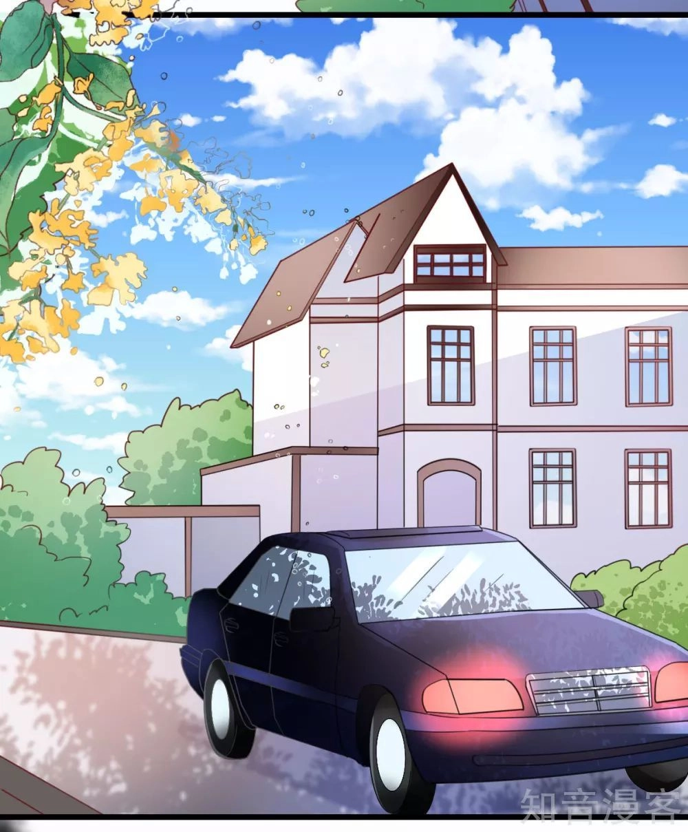 Cường Thế Tù Ái - Địch Thiếu Đừng Xằng Bậy Chapter 33 - 10