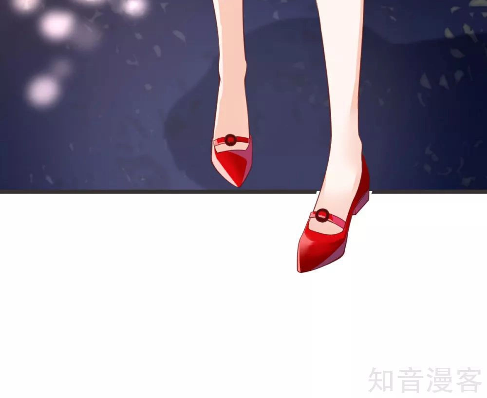 Cường Thế Tù Ái - Địch Thiếu Đừng Xằng Bậy Chapter 33 - 15