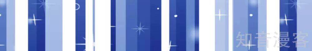 Cường Thế Tù Ái - Địch Thiếu Đừng Xằng Bậy Chapter 34 - 5