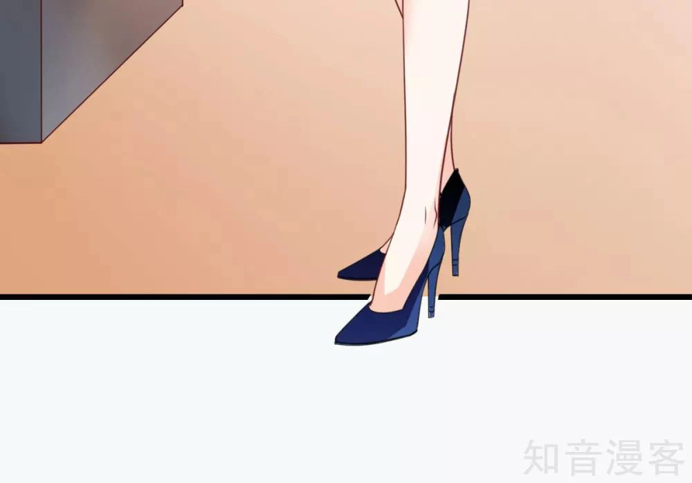 Cường Thế Tù Ái - Địch Thiếu Đừng Xằng Bậy Chapter 34 - 11