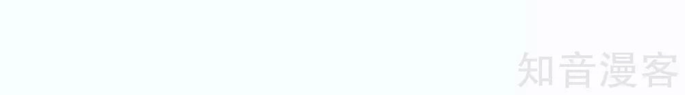 Cường Thế Tù Ái - Địch Thiếu Đừng Xằng Bậy Chapter 34 - 14