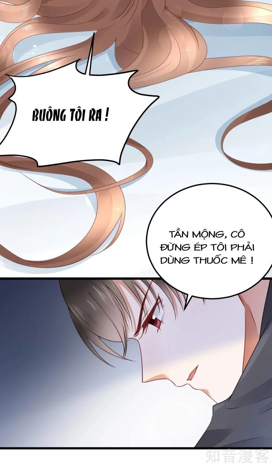 Cường Thế Tù Ái - Địch Thiếu Đừng Xằng Bậy Chapter 38 - 17