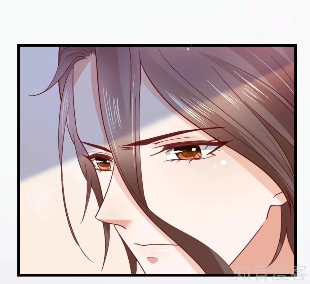 Cường Thế Tù Ái - Địch Thiếu Đừng Xằng Bậy Chapter 39 - 17