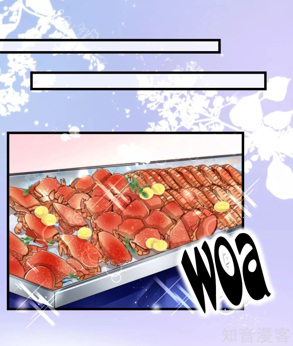 Cường Thế Tù Ái - Địch Thiếu Đừng Xằng Bậy Chapter 41 - 7