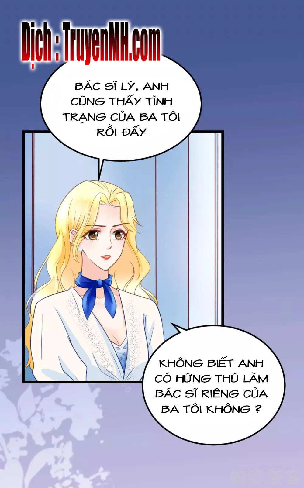 Cường Thế Tù Ái - Địch Thiếu Đừng Xằng Bậy Chapter 45 - 3