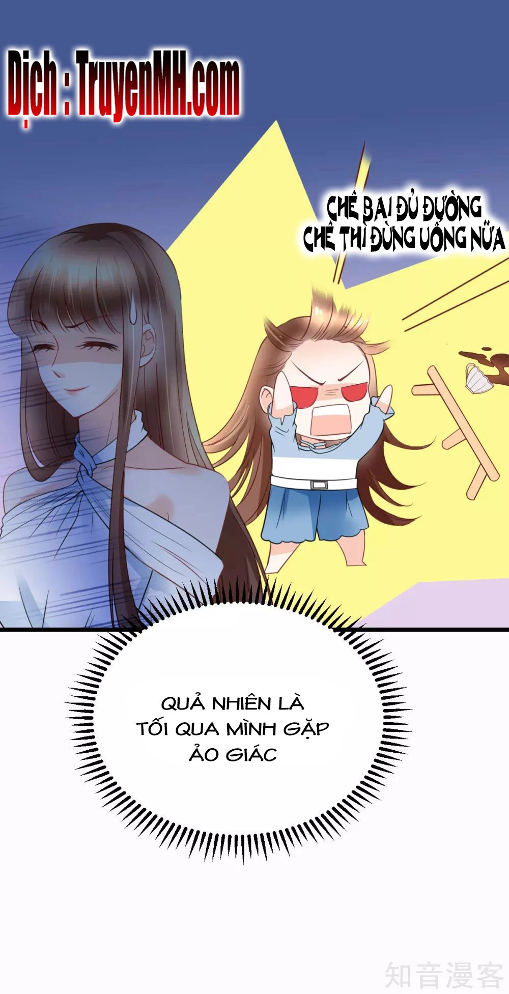 Cường Thế Tù Ái - Địch Thiếu Đừng Xằng Bậy Chapter 45 - 20