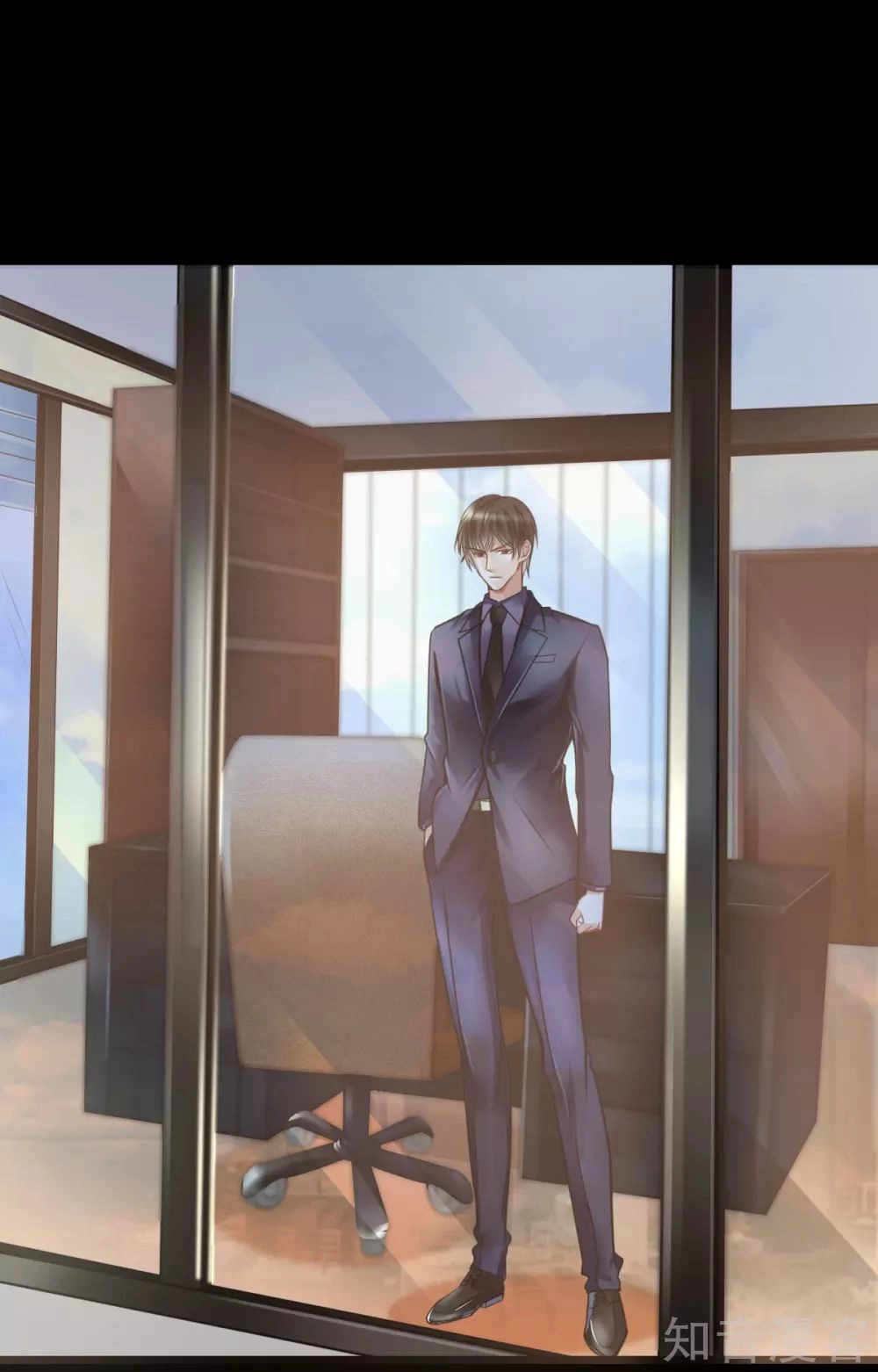 Cường Thế Tù Ái - Địch Thiếu Đừng Xằng Bậy Chapter 48 - 3