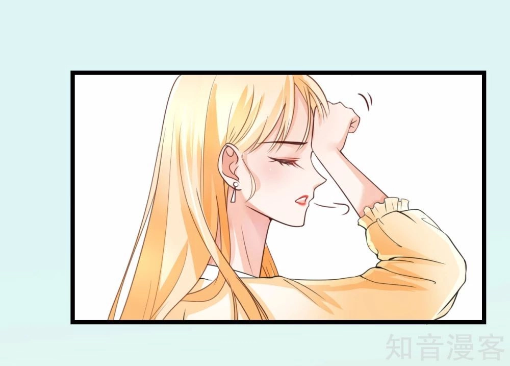 Cường Thế Tù Ái - Địch Thiếu Đừng Xằng Bậy Chapter 52 - 7